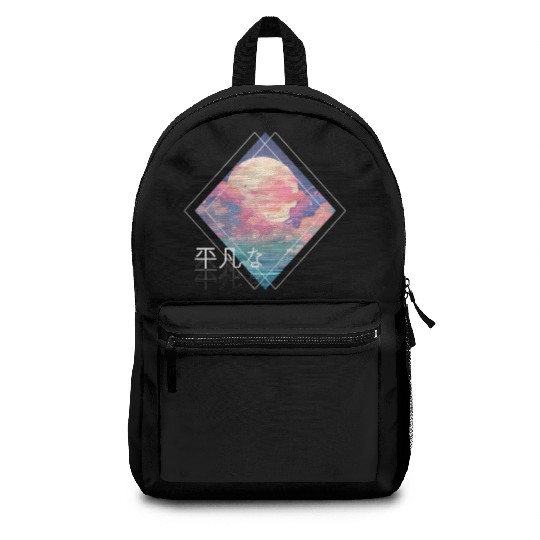 Sky Full Moon Clouds Kawaii Lofi Japanese Anime Ae Backpacks