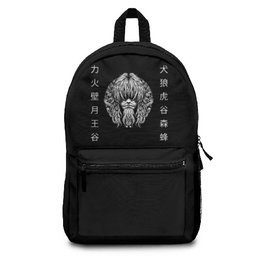Monochrome Anime Pirate: Eastern Elegance Backpacks