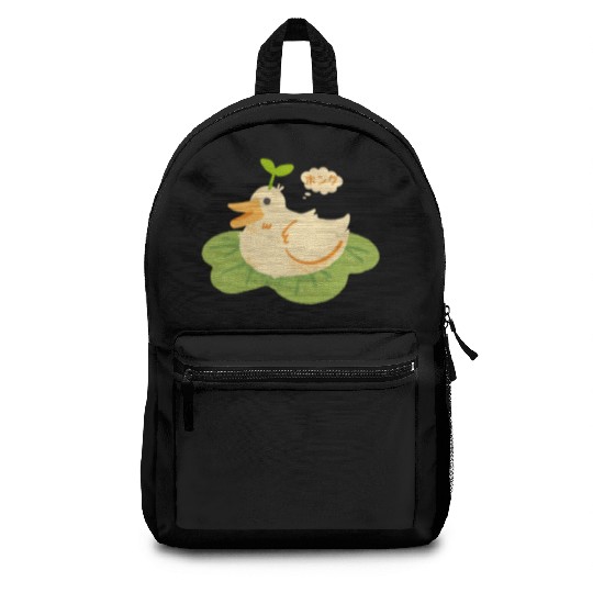 Duck Plant Cute Ducky Japan Kanji Honk Funny Pet Backpacks