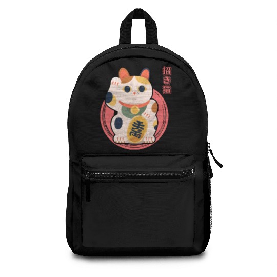 Japanese Maneki Neko Kawaii Backpacks