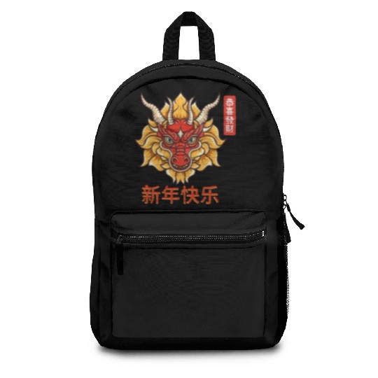 Chinese Dragon Backpacks