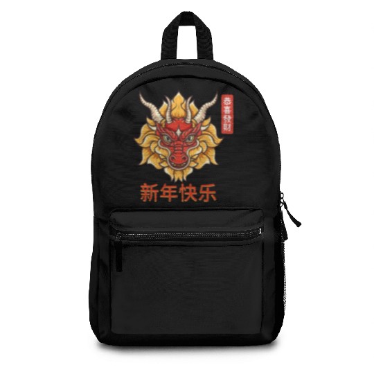 Chinese Dragon Backpacks