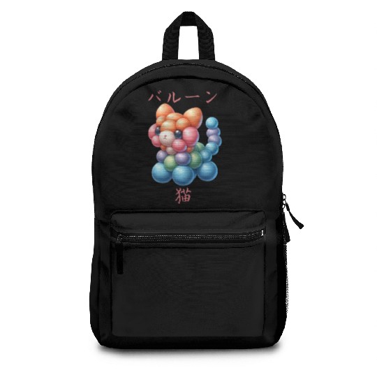 Japanese Balloon Cat Backpacks