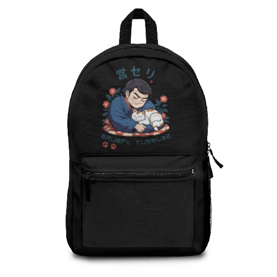 Grumpy Cuddles: Sumotori Napping Japanese Style Backpacks