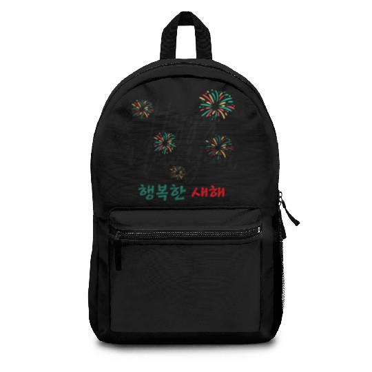 Happy New Year Korean Fireworks Design Backpacks