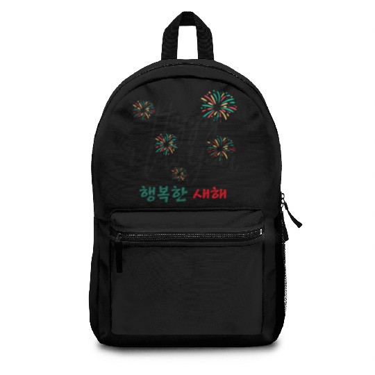 Happy New Year Korean Fireworks Design Backpacks