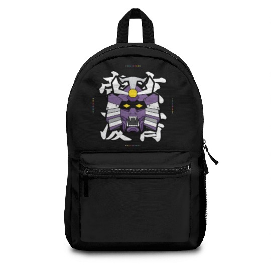 SEKMOLAI - Samurai Purple Backpacks