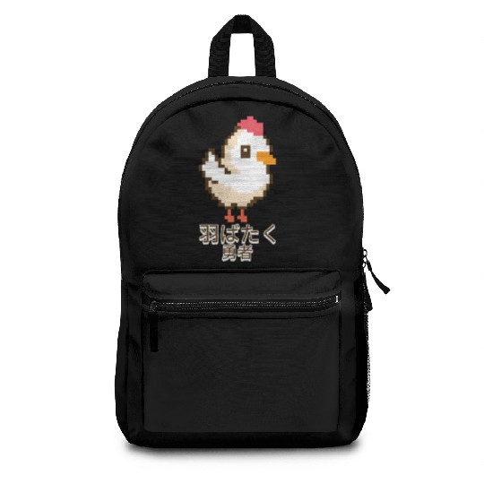Japanese Anime Bold 8-Bit Chicken Backpacks