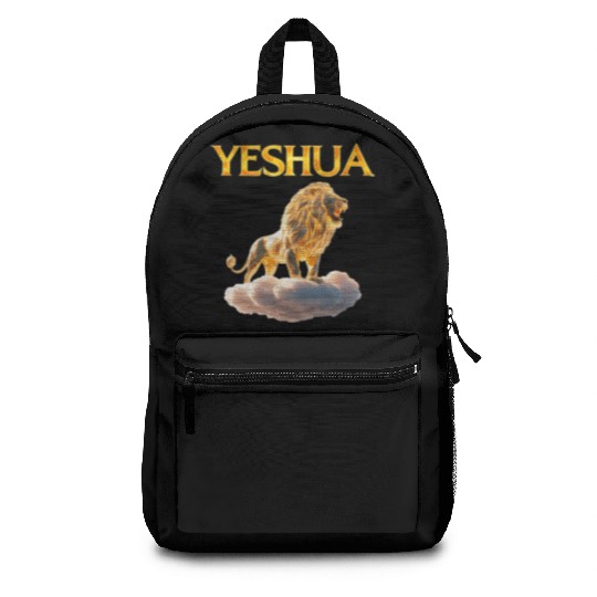 Lion of Judah Backpacks