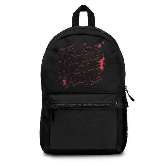 Trust No One Hustle Alone - Graffiti Style Backpacks