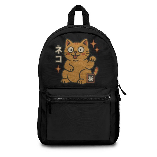 Lucky Cat Japanese Backpacks