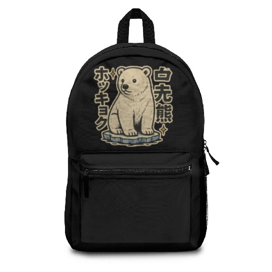 Kawaii Polar Bear Japanese Backpacks