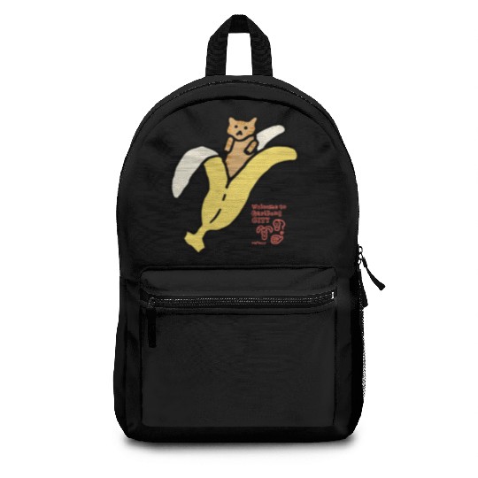Bananyang - 011. Cheese Tabby Backpacks