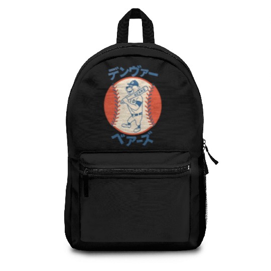 Vintage Denver Bears Baseball Japanese Style Backpacks