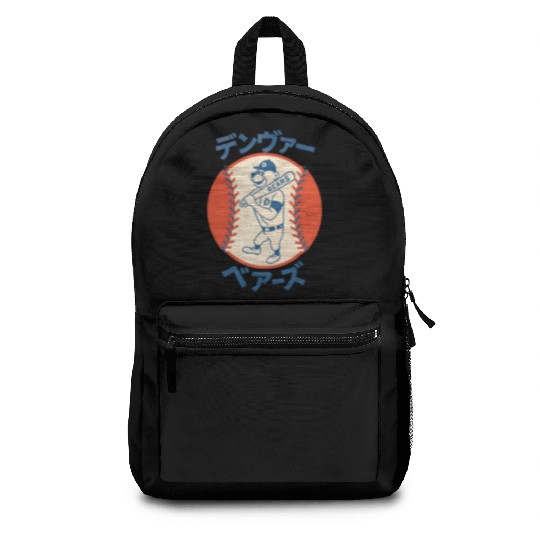 Vintage Denver Bears Baseball Japanese Style Backpacks