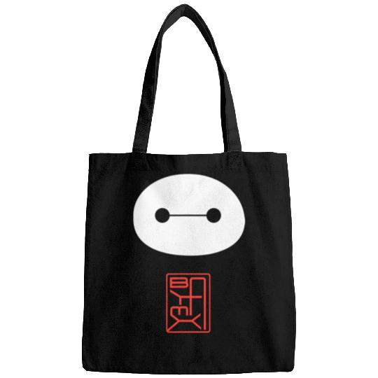 Disney Big Hero 6 Baymax Face Kanji Poster Bags