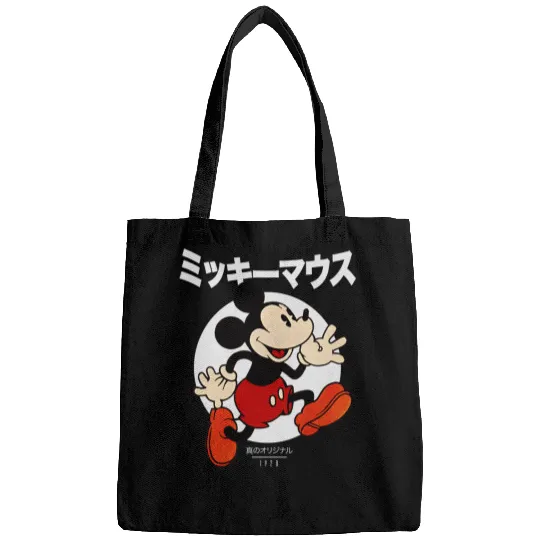 Discover Disney Mickey And Friends Mickey Mouse Kanji Retro Portrait Long Sleeve Bags