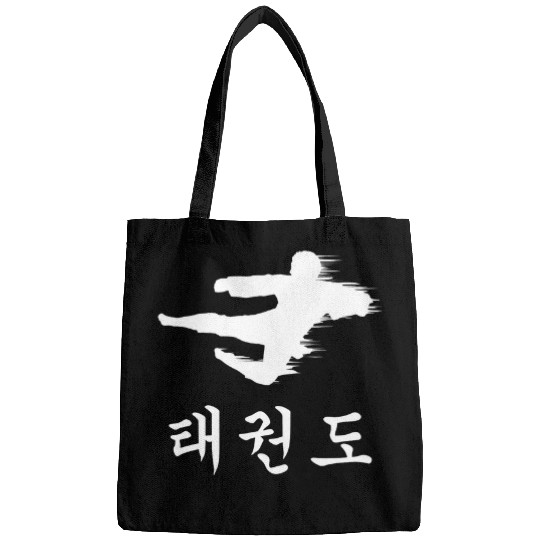 Korean Martial art Taekwondo Bags