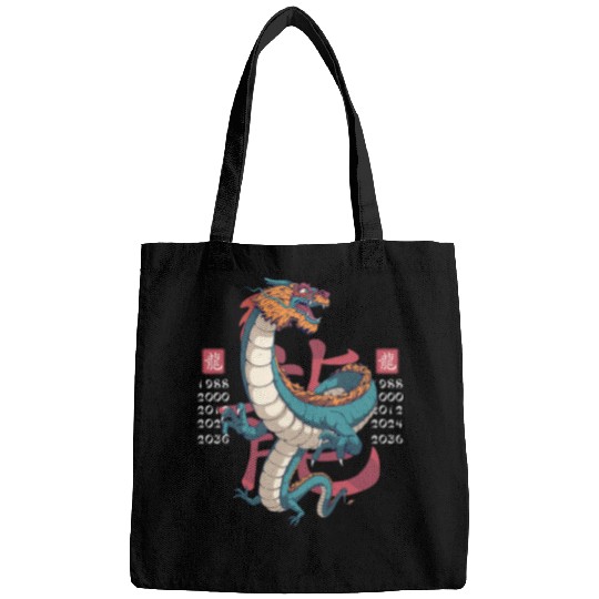 2024 Year of the Dragon Chinese New Year Zodiac Artwork NYE Bags