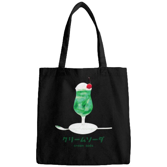 Cream Soda Melon Soda Illustration Beautiful Watercolor Easy Cute Stylish Coffee Shop Showa Retro T Bags