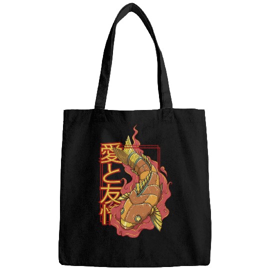 Japanese Mechanical Steampunk Koi Fish 66 Bags