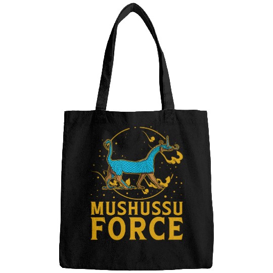 Mushussu BIshtar ancient Iran Sumerian scientist Mesopotamia Bags