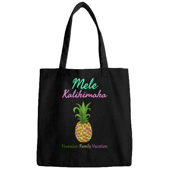 Hawaiian Mele Kalikimaka xmass pineapples Christmas Bags