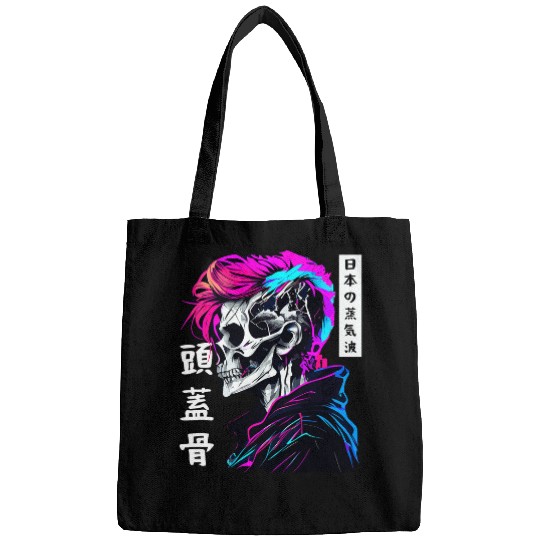 Skeletons Skulls Sad Boy Anime Skull Skeletons Gothic Vaporwave Aesthetic Skull Bags