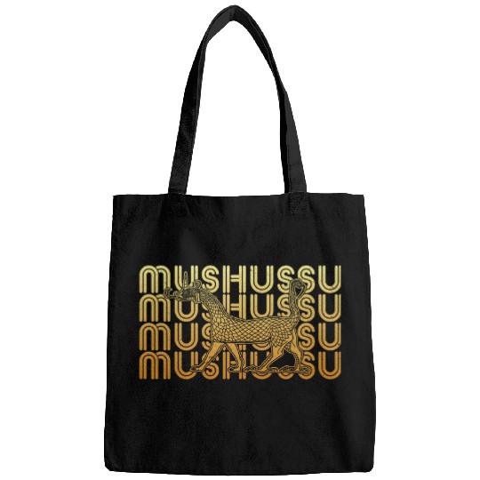 Mushussu BIshtar ancient Iran Sumerian scientist Mesopotamia 4 Bags