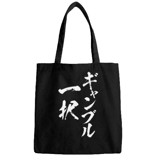 Horse Pet Gambling Ichi Horse Lace Racing Racing Racing Boats Bags