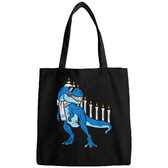 Dinosaur Pet TRex Menorah Hanukkah Chanukah Jewish Boys Kids 1 Bags
