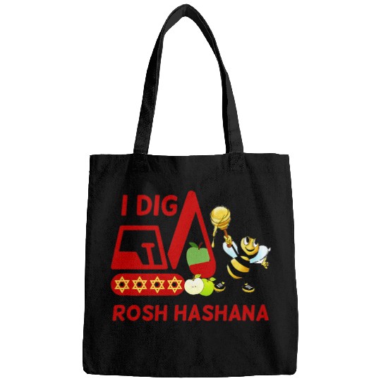 Excavator Fun I Dig Rosh Hashana Excavator Jewish new year Apple Honey Bee Bags