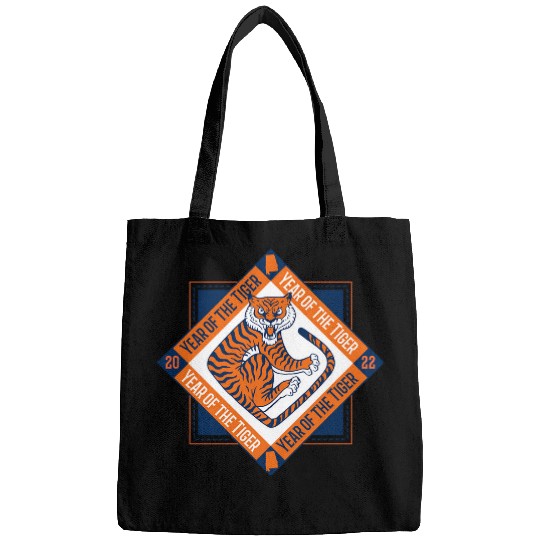 Discover 2022 Year of the Tiger  Blue & Orange Tiger Football Bags