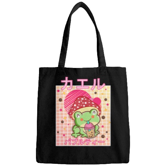 Frog Pet 90s Japanese Kawaii Bubble Tea Cottagecore Aesthetic Frog Bags
