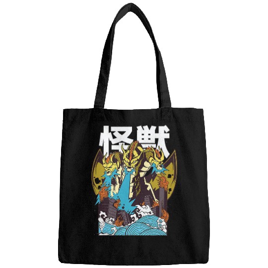 Dragon Pet Japanese Retro Art Ghidorah Dragon Kaiju Monster Otaku Japan Bags