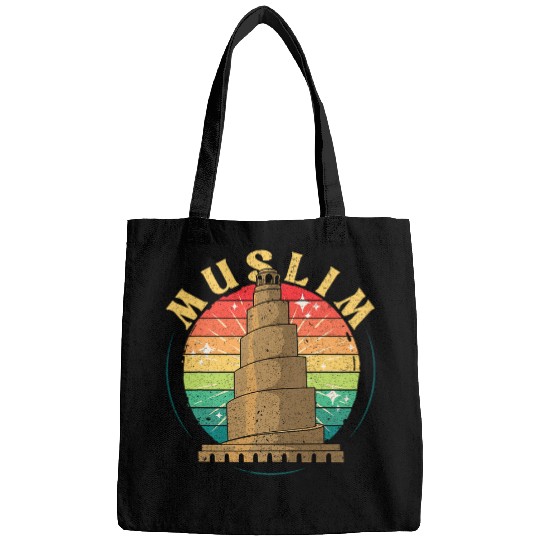 Architect Job Islamic Samarra Mosque Ramadan Mubarak Minaret Architecture Bags