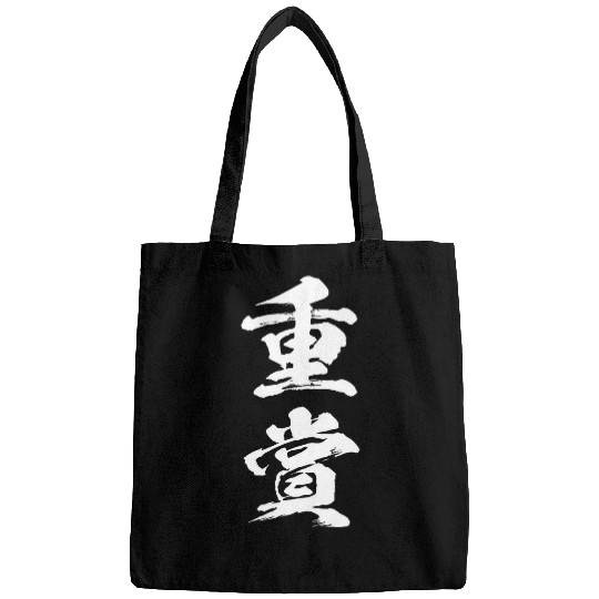 Horse Pet Lace Horse Riding Horse Racing Heavy Prize Jockey Bags
