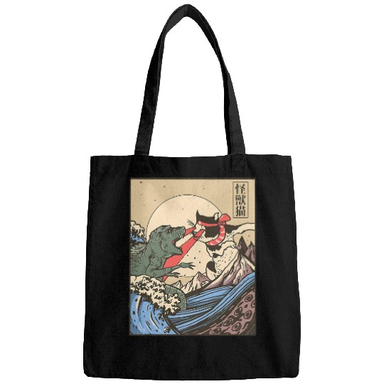 Dinosaur Pet Japanese Kaiju Cat vs Dinosaur TRex Eboy Clothes Aesthetic 151 Bags