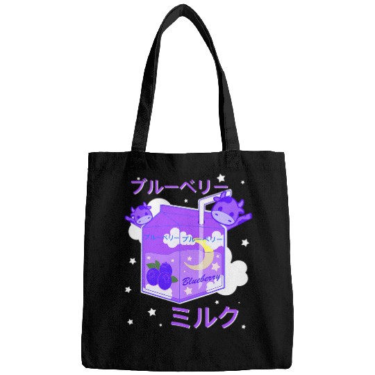 Cow Pet Japanese Kawaii Anime Cow Blueberry Milk Bags