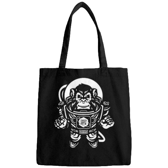 Astronaut Job Ape Astronaut in Space 10th Planet Austin Jiu Jitsu Bags