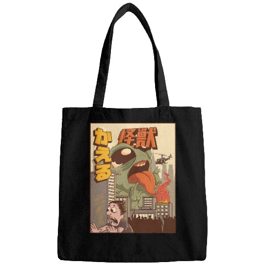 Frog Pet Kaiju Frog Japanese Monster Bags