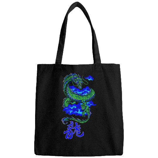 Dragon Pet Chinese Dragon in the Sky Bags