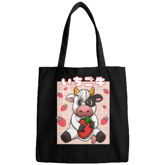 Cow Pet Kawaii Aesthetic Strawberry Cow Pink Vaporwave Strawberries 268 Bags