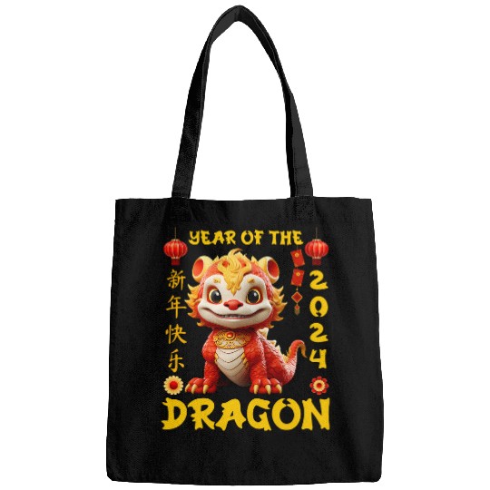 Dragon Pet Lunar New Year Chinese New Year 20 Bags