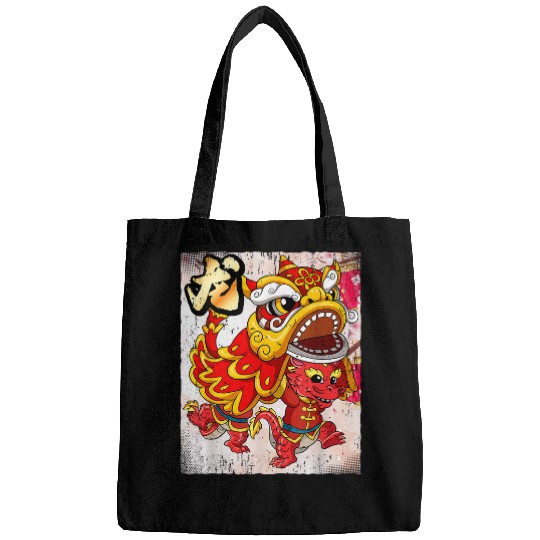 Dragon Pet Lunar New Year 1 Bags