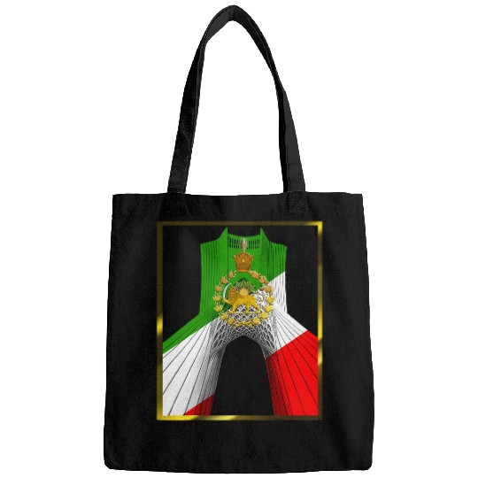 Lion Pet Iran Shahyad Tower AKA Azadi Tower with Pahlavi sun and lion Bags