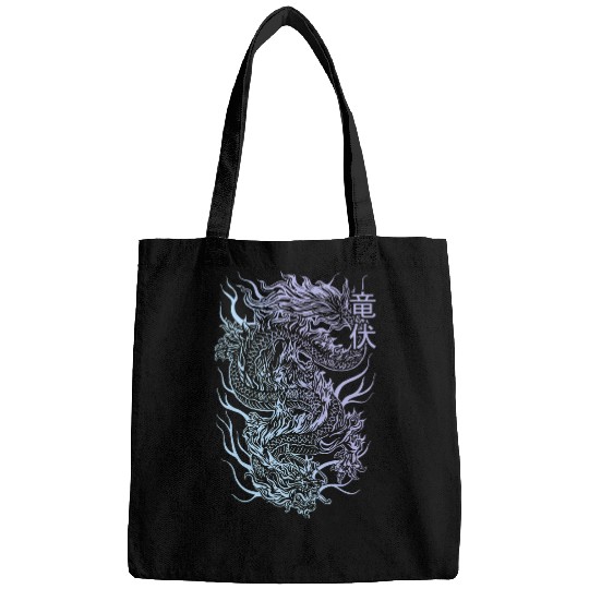 Dragon Pet Pastel Japanese Asian Chinese Dragon Aesthetic Soft Grunge Bags