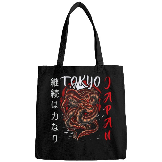 Dragon Pet Japanese Culture Japanese Dragon Japan 10 Bags