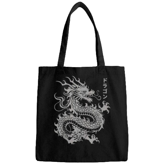 Dragon Pet Japanese Dragon Year of the Dragon Katakana Japan Mens Bags