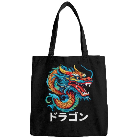 Dragon Pet Japanese Dragon Year of the Dragon Katakana Japan Mens 10 Bags